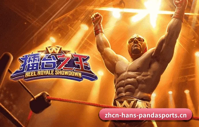 持续创新